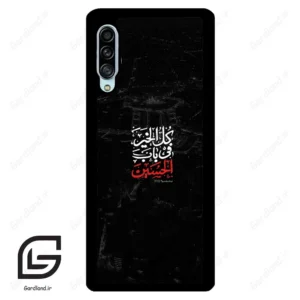 قاب گوشی سامسونگ ای 90 (Galaxy A90 ) طرح نوشته کد 2932