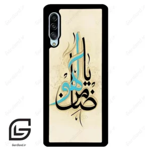 قاب گوشی سامسونگ ای 90 (Galaxy A90 ) طرح نوشته کد 2939