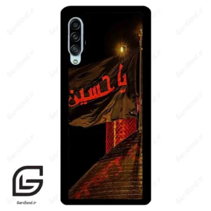 قاب گوشی سامسونگ ای 90 (Galaxy A90 ) طرح یا کد 2941