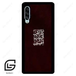 قاب گوشی سامسونگ ای 90 (Galaxy A90 ) طرح نوشته کد 2942