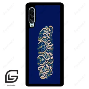 قاب گوشی سامسونگ ای 90 (Galaxy A90 ) طرح نوشته کد 2945