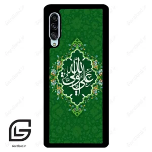 قاب گوشی سامسونگ ای 90 (Galaxy A90 ) طرح مذهبی کد 2948
