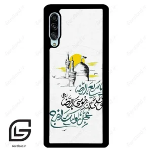 قاب گوشی سامسونگ ای 90 (Galaxy A90 ) طرح نوشته کد 2949