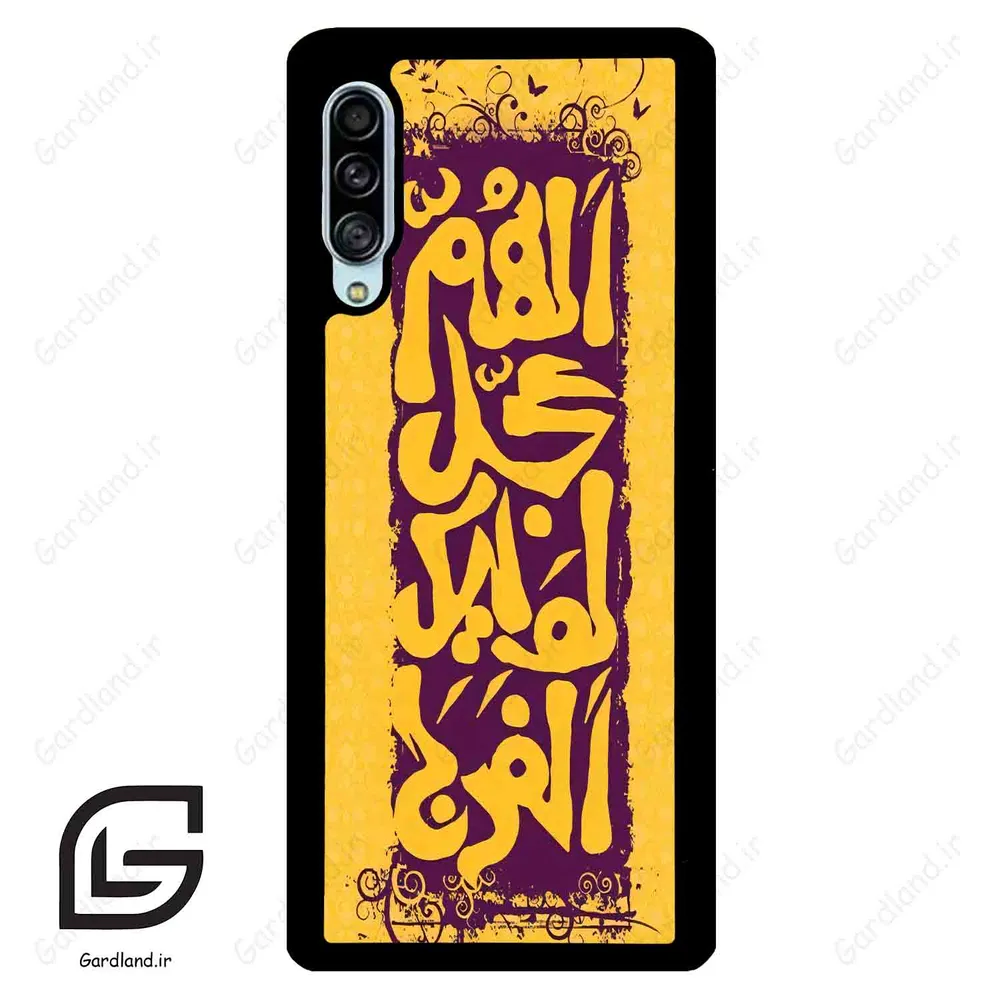 قاب گوشی سامسونگ ای 90 (Galaxy A90 ) طرح مذهبی کد 2951