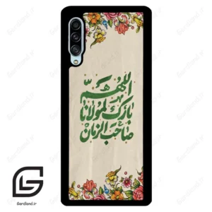 قاب گوشی سامسونگ ای 90 (Galaxy A90 ) طرح امام کد 2956