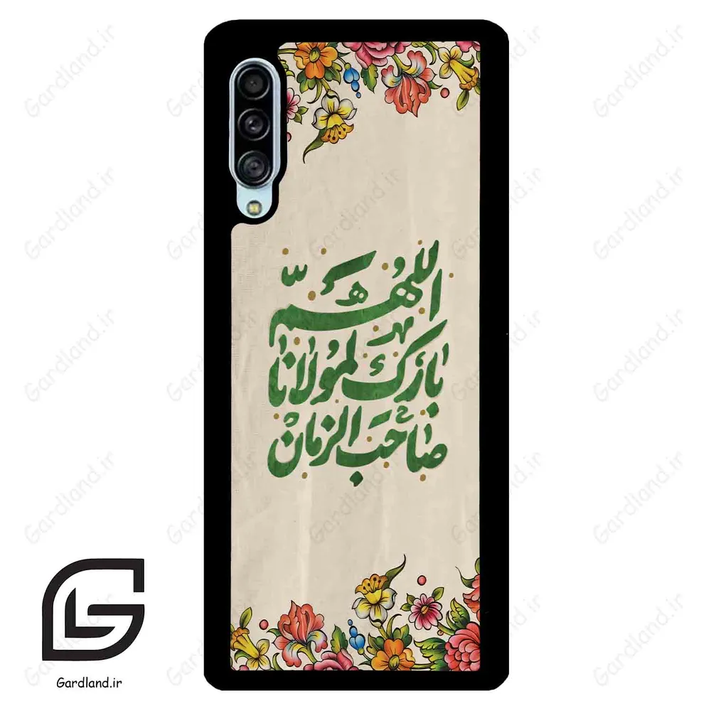 قاب گوشی سامسونگ ای 90 (Galaxy A90 ) طرح امام کد 2956