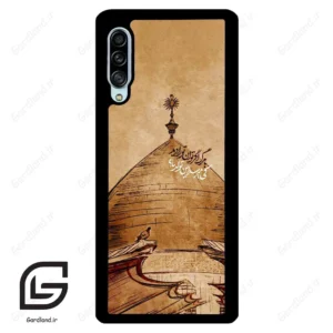 قاب گوشی سامسونگ ای 90 (Galaxy A90 ) طرح گنبد کد 2958