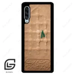 قاب گوشی سامسونگ ای 90 (Galaxy A90 ) طرح مذهبی کد 2961