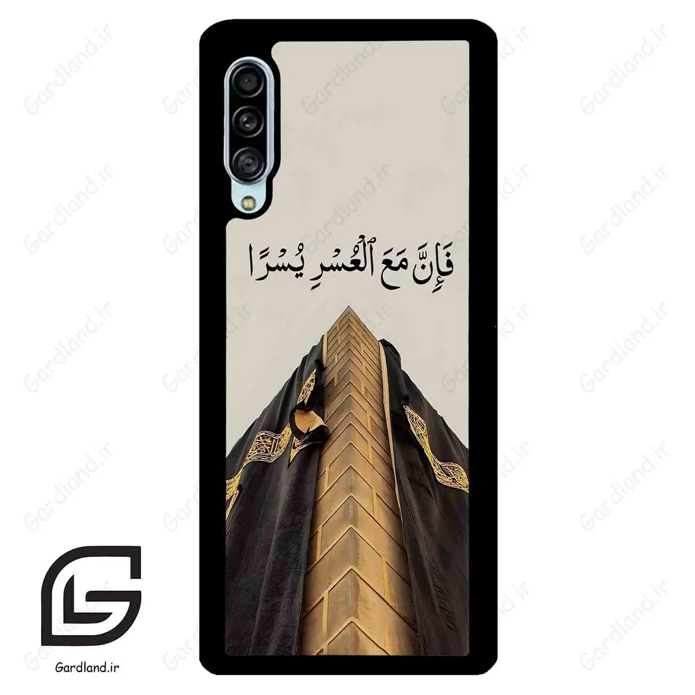 قاب گوشی سامسونگ ای 90 (Galaxy A90 ) طرح کعبه کد 2968