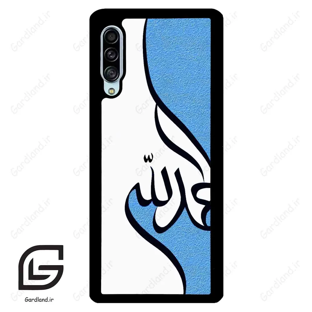 قاب گوشی سامسونگ ای 90 (Galaxy A90 ) طرح نوشته کد 2974