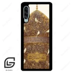 قاب گوشی سامسونگ ای 90 (Galaxy A90 ) طرح گنبد کد 2976