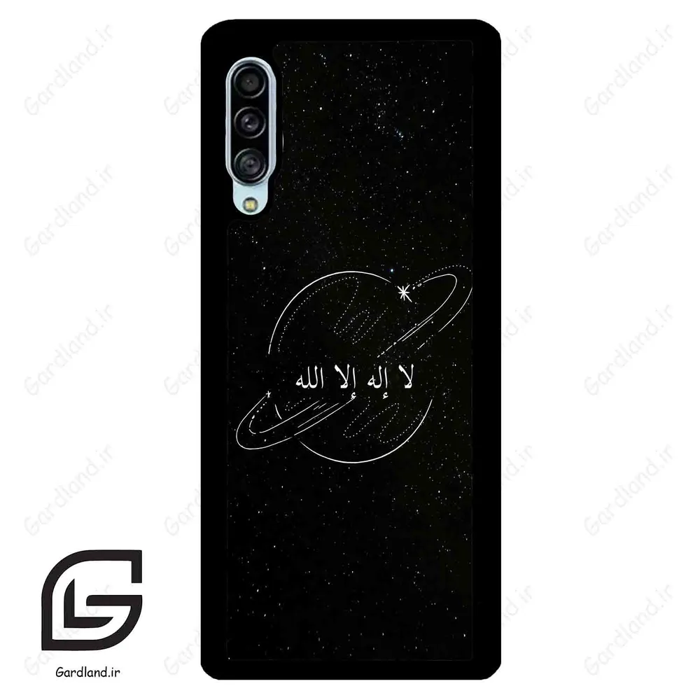 قاب گوشی سامسونگ ای 90 (Galaxy A90 ) طرح اسمان کد 2977
