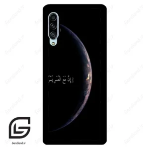 قاب گوشی سامسونگ ای 90 (Galaxy A90 ) طرح نوشته کد 2978