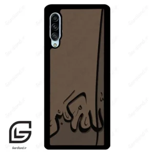قاب گوشی سامسونگ ای 90 (Galaxy A90 ) طرح الله کد 2979