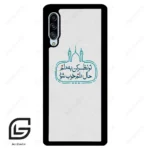 قاب گوشی سامسونگ ای 90 (Galaxy A90 ) طرح نوشته کد 2985