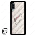 قاب گوشی سامسونگ ای 90 (Galaxy A90 ) طرح نوشته کد 2995