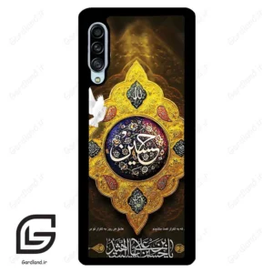 قاب گوشی سامسونگ ای 90 (Galaxy A90 ) طرح مذهبی کد 2998