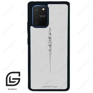 قاب گوشی سامسونگ ای 91 (Galaxy A91 ) طرح نوشته کد 2065