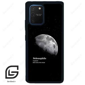 قاب گوشی سامسونگ ای 91 (Galaxy A91 ) طرح ماه کد 2070