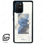 قاب گوشی سامسونگ ای 91 (Galaxy A91 ) طرح فانتزی کد 2124