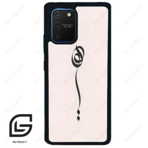 قاب گوشی سامسونگ ای 91 (Galaxy A91 ) طرح نوشته کد 2273