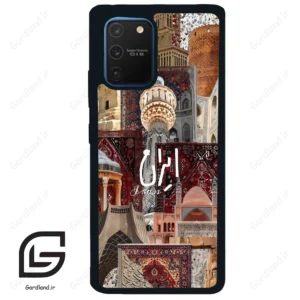 قاب گوشی سامسونگ ای 91 (Galaxy A91 ) طرح ایران کد 2286