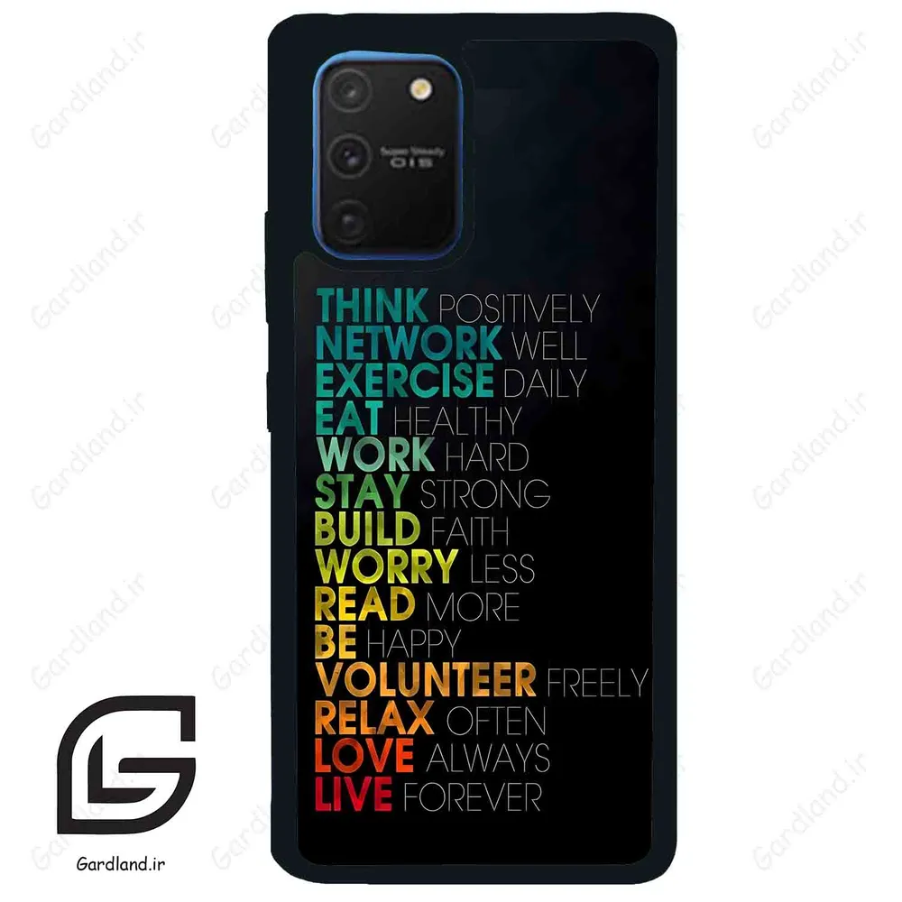 قاب گوشی سامسونگ ای 91 (Galaxy A91 ) طرح متن کد 2332