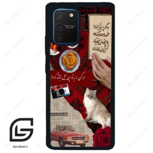 قاب گوشی سامسونگ ای 91 (Galaxy A91 ) طرح نوستالوژی کد 2786