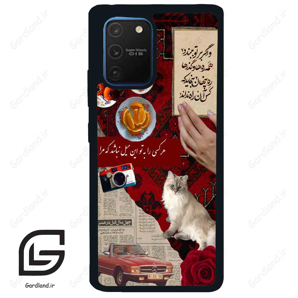 قاب گوشی سامسونگ ای 91 (Galaxy A91 ) طرح نوستالوژی کد 2786