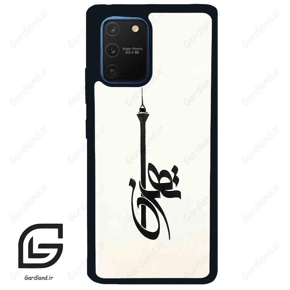 قاب گوشی سامسونگ ای 91 (Galaxy A91 ) طرح تهران کد 2843