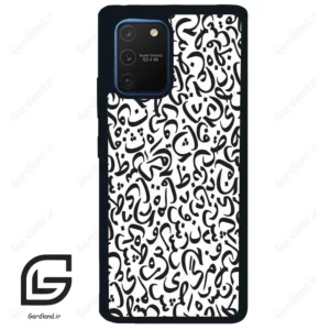 قاب گوشی سامسونگ ای 91 (Galaxy A91 ) طرح حروف کد 2882