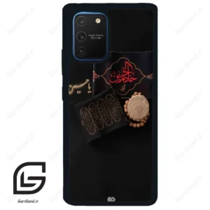 قاب گوشی سامسونگ ای 91 (Galaxy A91 ) طرح مذهبی کد 2915