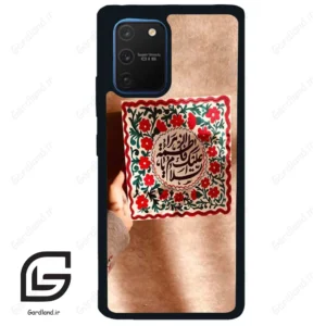 قاب گوشی سامسونگ ای 91 (Galaxy A91 ) طرح نوشته کد 2920