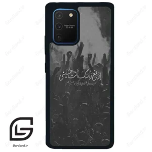 قاب گوشی سامسونگ ای 91 (Galaxy A91 ) طرح نوشته کد 2921