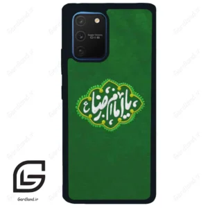 قاب گوشی سامسونگ ای 91 (Galaxy A91 ) طرح نوشته کد 2926