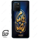 قاب گوشی سامسونگ ای 91 (Galaxy A91 ) طرح امام کد 2928