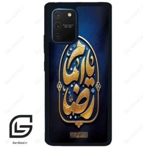قاب گوشی سامسونگ ای 91 (Galaxy A91 ) طرح امام کد 2928