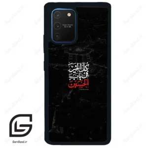 قاب گوشی سامسونگ ای 91 (Galaxy A91 ) طرح نوشته کد 2932