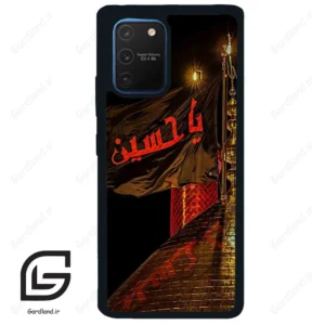قاب گوشی سامسونگ ای 91 (Galaxy A91 ) طرح یا کد 2941