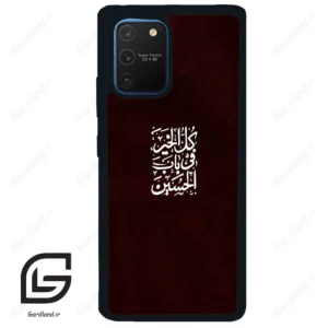 قاب گوشی سامسونگ ای 91 (Galaxy A91 ) طرح نوشته کد 2942