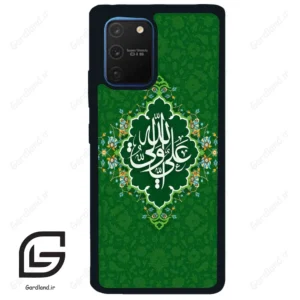 قاب گوشی سامسونگ ای 91 (Galaxy A91 ) طرح مذهبی کد 2948