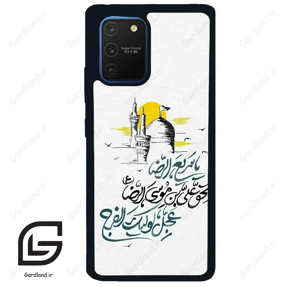 قاب گوشی سامسونگ ای 91 (Galaxy A91 ) طرح نوشته کد 2949