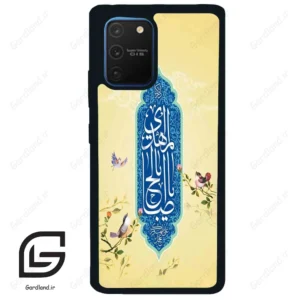 قاب گوشی سامسونگ ای 91 (Galaxy A91 ) طرح نوشته کد 2954