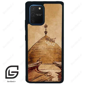 قاب گوشی سامسونگ ای 91 (Galaxy A91 ) طرح گنبد کد 2958