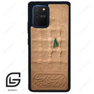 قاب گوشی سامسونگ ای 91 (Galaxy A91 ) طرح مذهبی کد 2961