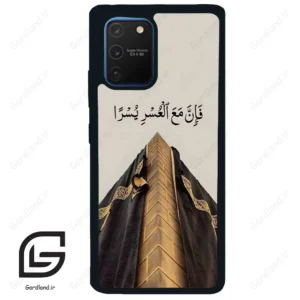 قاب گوشی سامسونگ ای 91 (Galaxy A91 ) طرح کعبه کد 2968