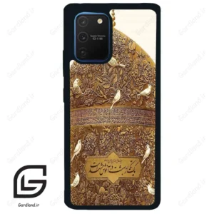 قاب گوشی سامسونگ ای 91 (Galaxy A91 ) طرح گنبد کد 2976