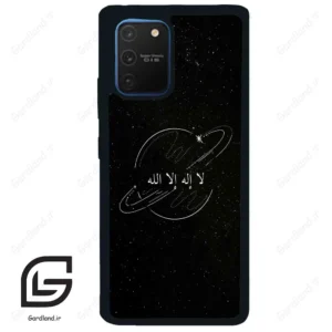 قاب گوشی سامسونگ ای 91 (Galaxy A91 ) طرح اسمان کد 2977