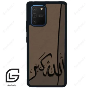 قاب گوشی سامسونگ ای 91 (Galaxy A91 ) طرح الله کد 2979