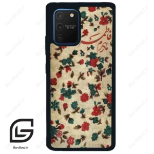 قاب گوشی سامسونگ ای 91 (Galaxy A91 ) طرح دخترانه کد 2988